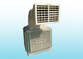 What is the role of the cooling fan?